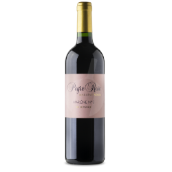 Domaine Peyre Rose Vin De France Du Languedoc Rouge Marlène N°3 | Red Wine