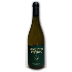 Domaine Olivier Pithon - Cotes Catalanes Blanc Mon P'tit Pithon | white wine